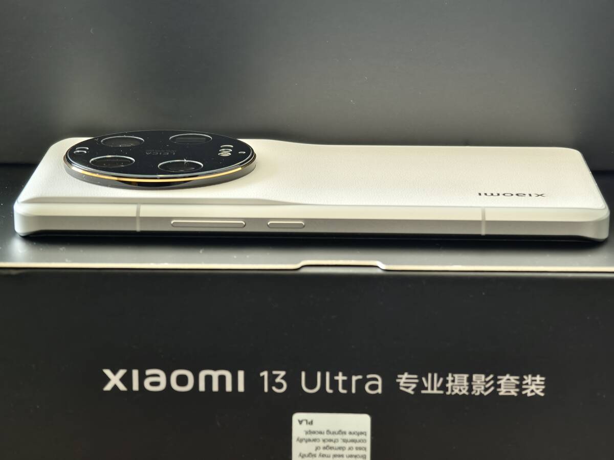 Xiaomi 13 Ultra 16GB/512GB グローバルROM ホワイト + Xiaomi 13 Ultra 16GB/512GB グローバルROM ホワイト +