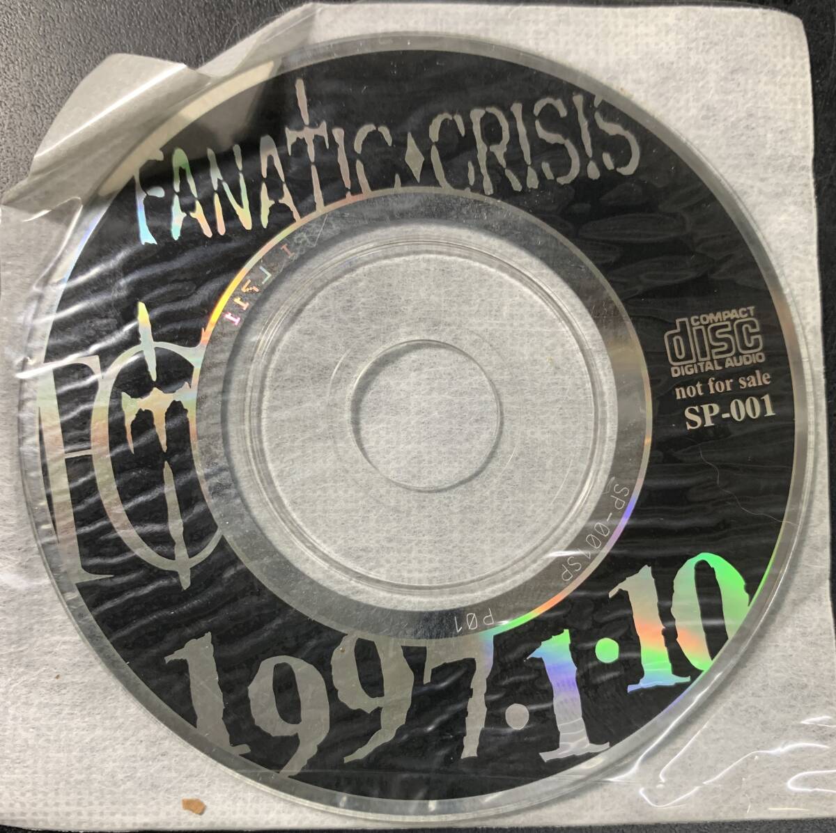 CD ◎新品 ~FANATIC CRISIS /1997.1.10 ～ VISUAL 非売品_画像1