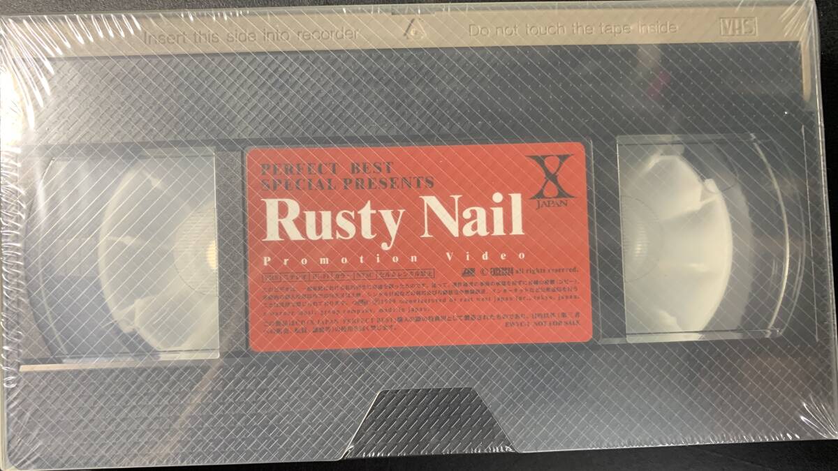 VHS VIDEO-TAPE ■ X JAPAN / RUSTY NAIL PROMOTION VIDEO ～ 非売品 _画像1