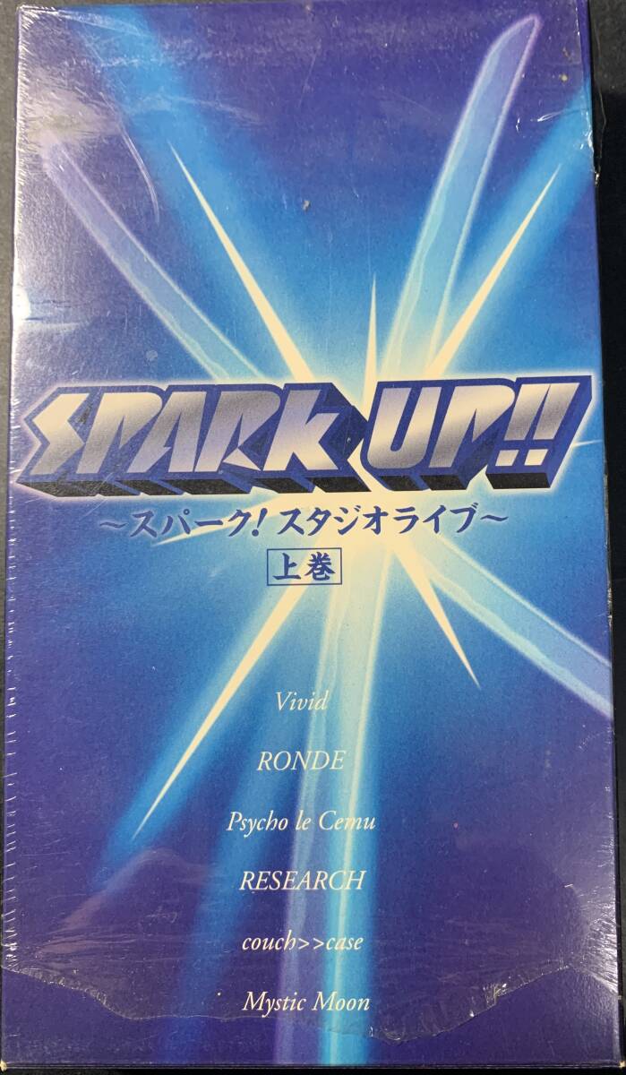 VHS VIDEO-TAPE ■SPARK UP!!! スパーク! スタジオライブ ～ VISUAL _画像1