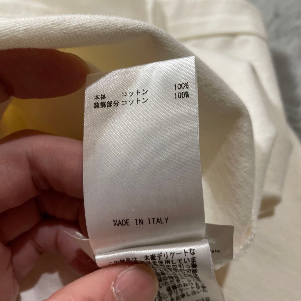 希少価値】 JIL SANDER フリンジパッチプリントスウェット21AW 希少価値】 JIL SANDER フリンジパッチプリントスウェット21AW