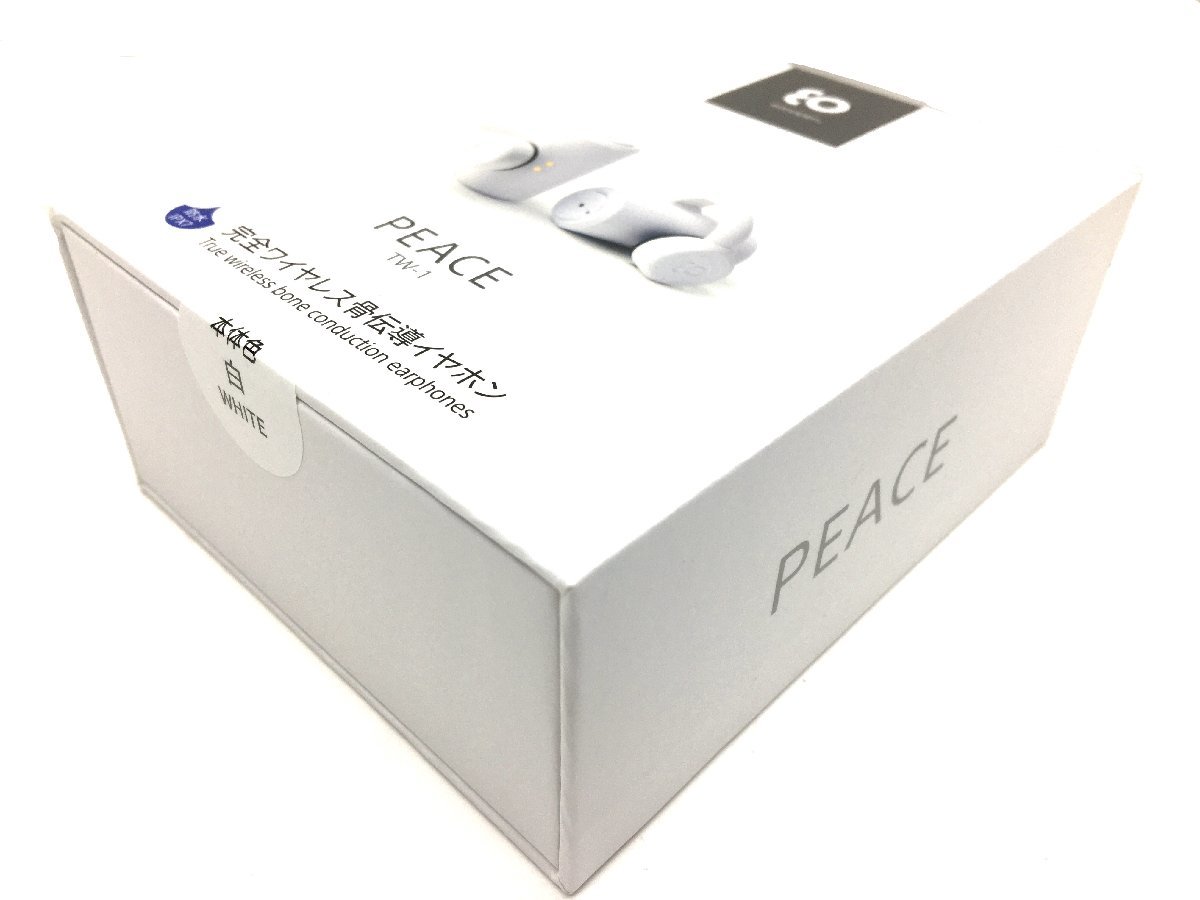 送料無料【新品】BoCo 完全ワイヤレス Bluetooth骨伝導イヤホン PEACE TW-1 限定販売 在庫限り【色ムラあり、外観保証なし】