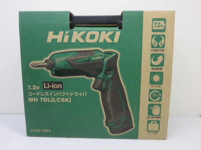 中古未使用品】 HiKOKI ハイコーキ 7.2V コードレスインパクト 中古未使用品】 HiKOKI ハイコーキ 7.2V コードレスインパクト