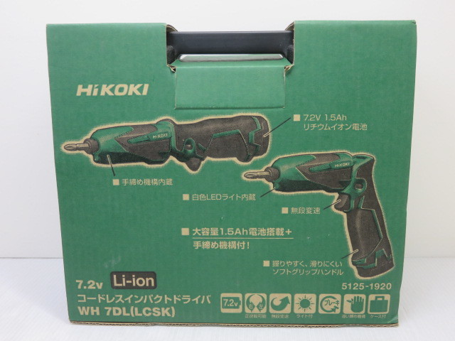 中古未使用品】 HiKOKI ハイコーキ 7.2V コードレスインパクト 中古未使用品】 HiKOKI ハイコーキ 7.2V コードレスインパクト