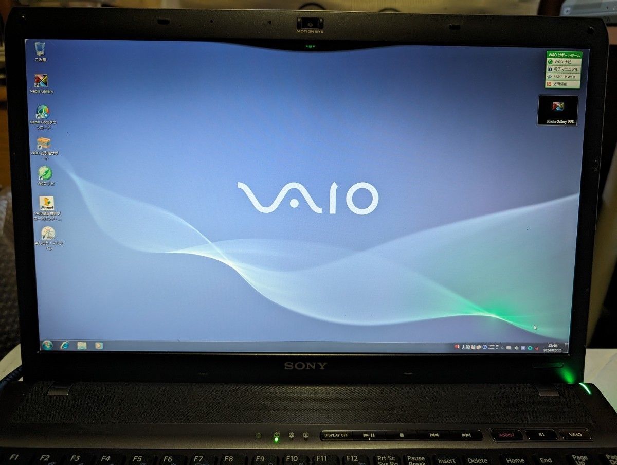 SONY VAIO VPCF119FJ PCG-81112N Core i7 720QM メモリ 4G HDD 500G グラフィック GeForce GT330M 地デジ リモコン付き ジャンク品_画像5