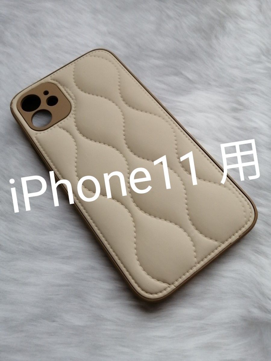 iPhone11 用ケース ダウンジャケットデザイン ぷにぷに ベージュ