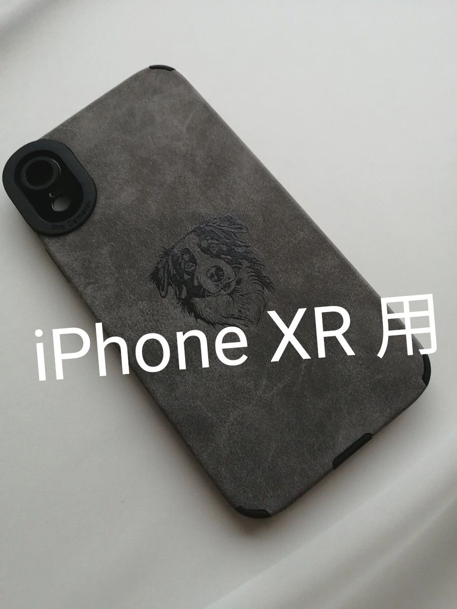 iPhone XR 用ケース スエード風PUレザー グレー  ボーダー・コリー プリント