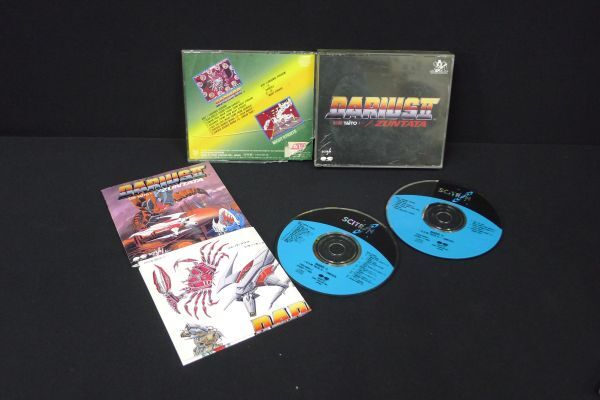 O1214 ゲーム音楽CD3枚セット ダライアスII・イース・ドラゴンセイバー ゲームサントラ サウンドトラック/60の画像7