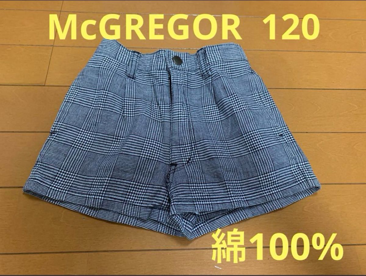 McGREGOR マックレガー　キッズ　ハーフパンツ　フォーマル　120cm チェック 昭和レトロ