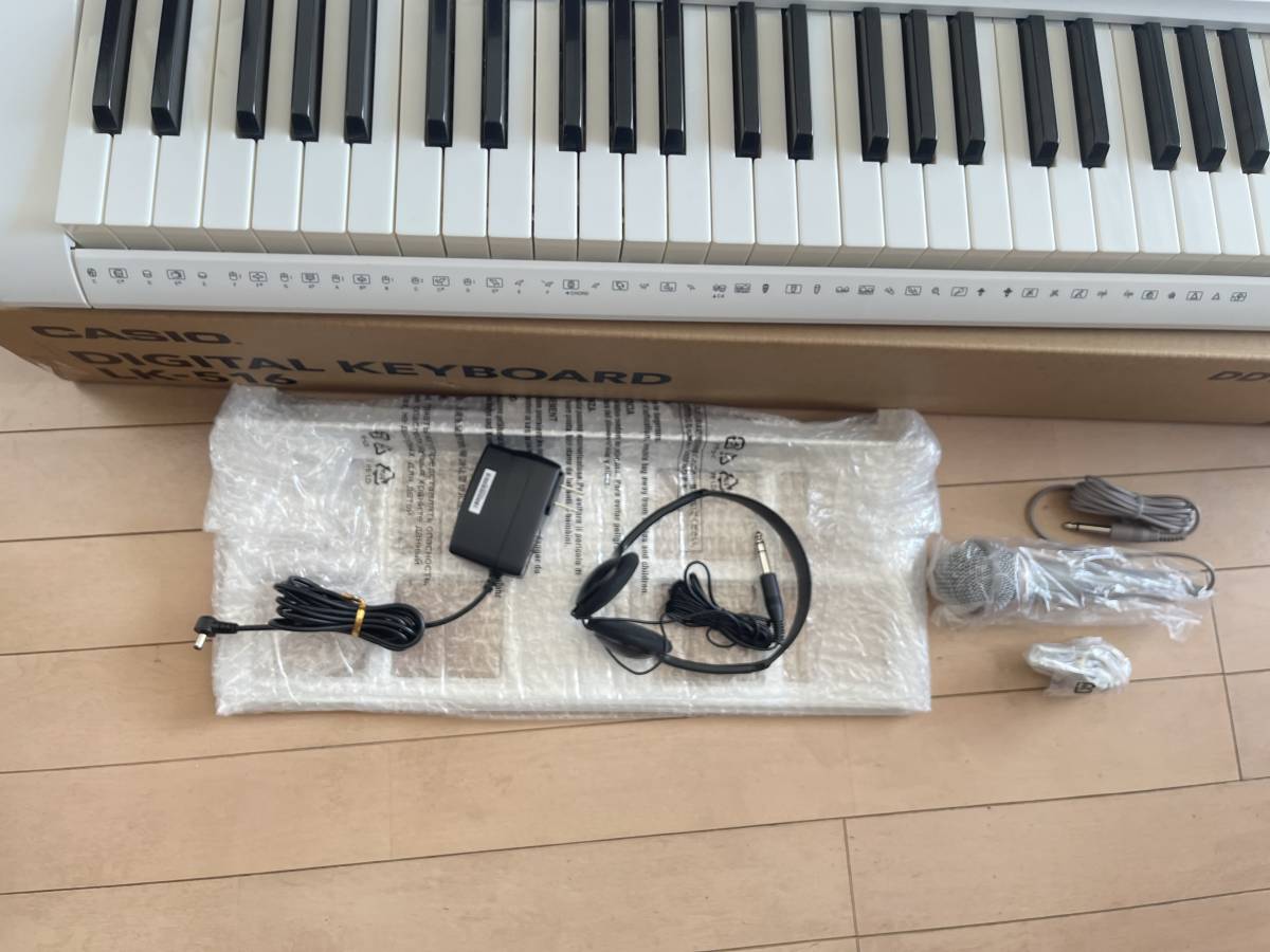  Casio digital keyboard electronic piano LK-516