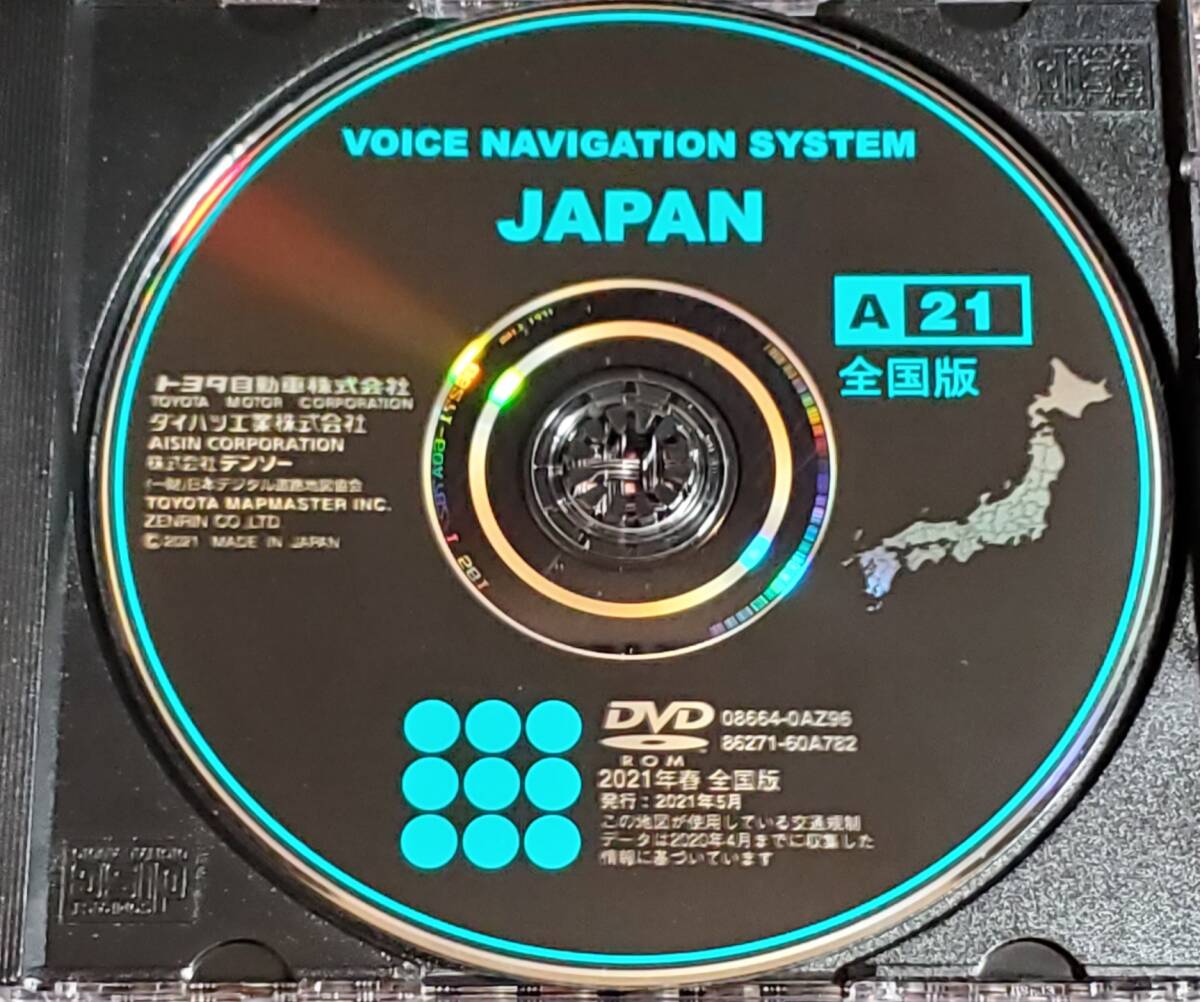 トヨタ純正 DVDナビ 地図ディスク 2021年春 全国版 A21_画像1