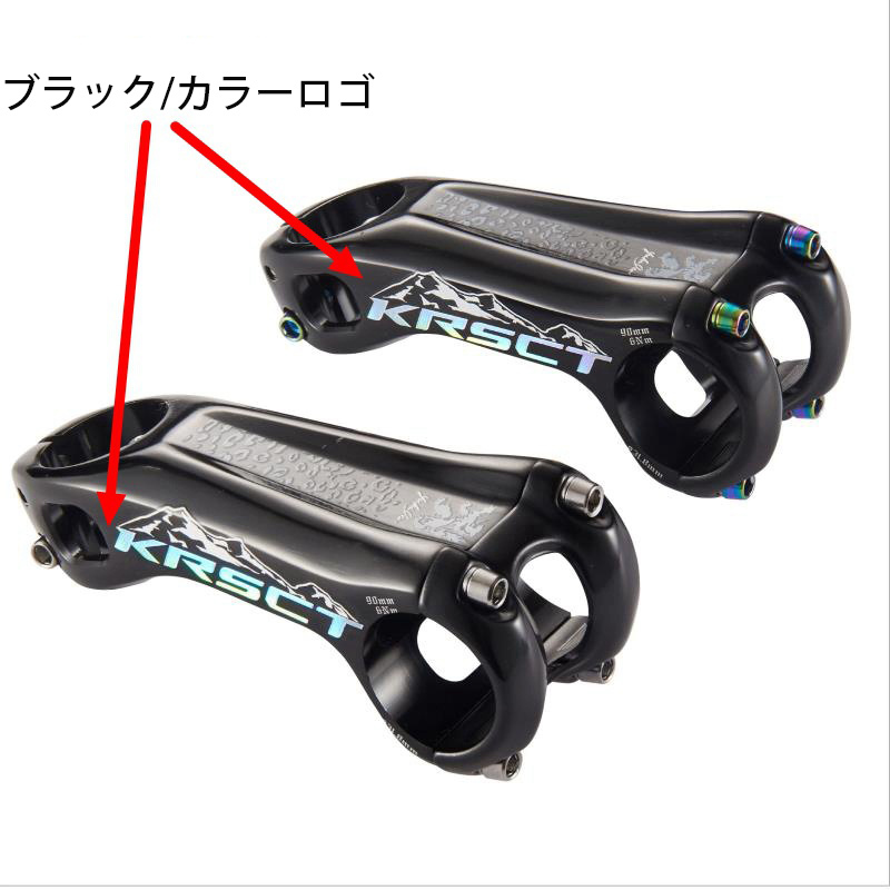 KRSCTマウンテンバイクステム MTBステム CNCアルミステム 28.6*31.8mm 自転車ステム ksc04_画像2