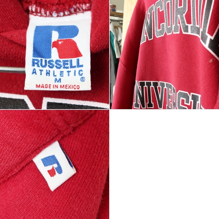 90s USA RUSSELL ATHLETIC CONCORDIA UNIVERSITY プリント スウェット パーカー ボルドー レッド メンズM フーディー アメリカ古着_画像2