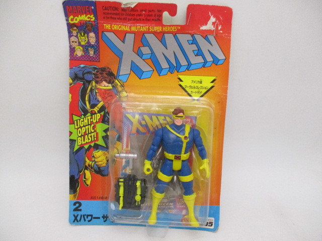 ★☆タカラ　TOY　BIZ　X-MEN　フィギュア　Xパワーサイクロップス　新品未開封☆★_画像1