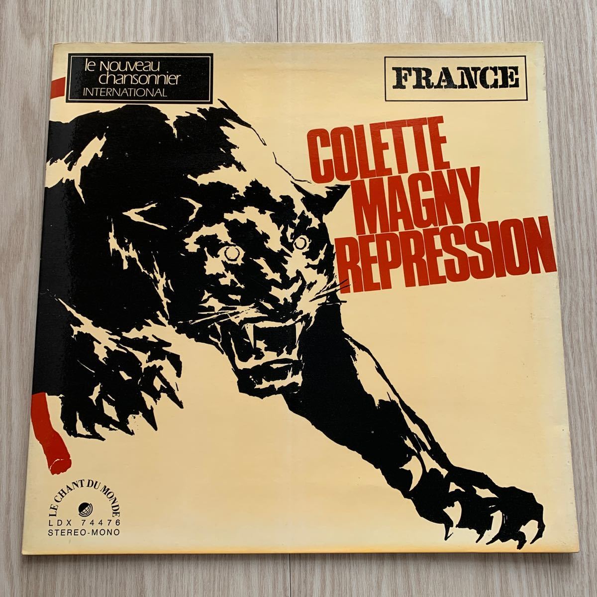 Colette Magny Rpression LPレコード　Free Jazz, Chanson コレットマニー　Francois Tusques_画像1