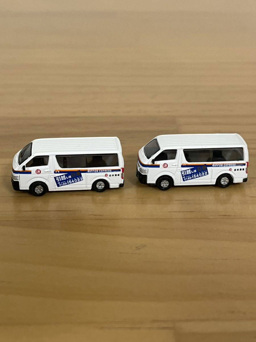 KATO 1/150 scale Toyota Hiace Japan transportation 2 pcs. set 