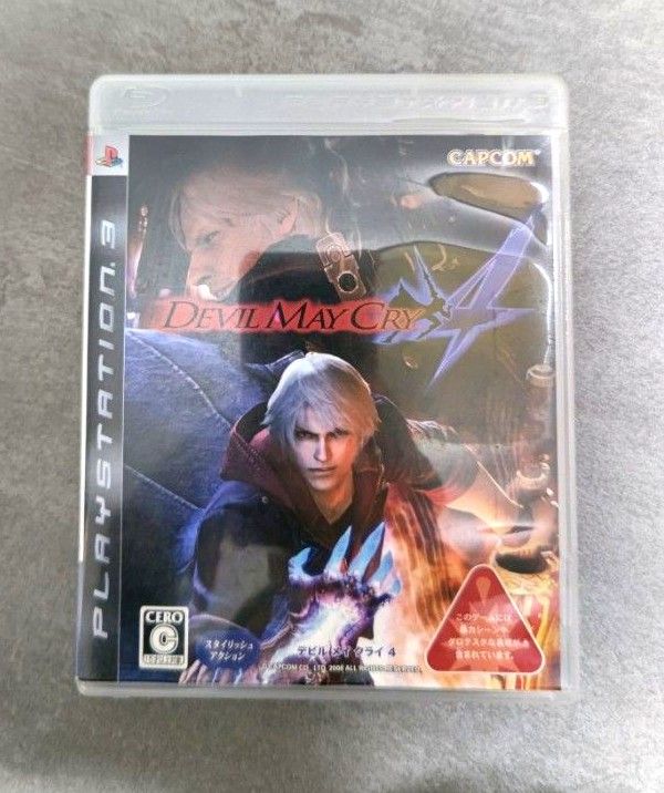 【セール中！】Devil May Cry 4 デビルメイクライ4 PS3ソフト