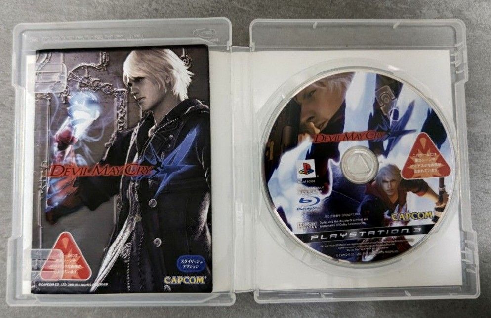 【セール中！】Devil May Cry 4 デビルメイクライ4 PS3ソフト