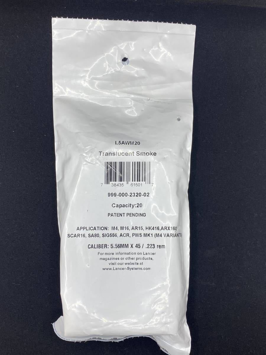 【実物・新品・送料込み】LANCER SYSTEMS L5AWM ADVANCED WARFIGHTER MAGAZINE 20 ROUND Translucent Smoke トランスルーセントスモーク_画像4