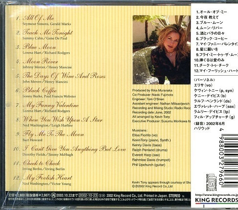 ELISA FIORILLO / TEACH ME TONIGHT Phil Upchurch, Everett Harp, Kevin Tony エリサ・フィオリオ_画像2