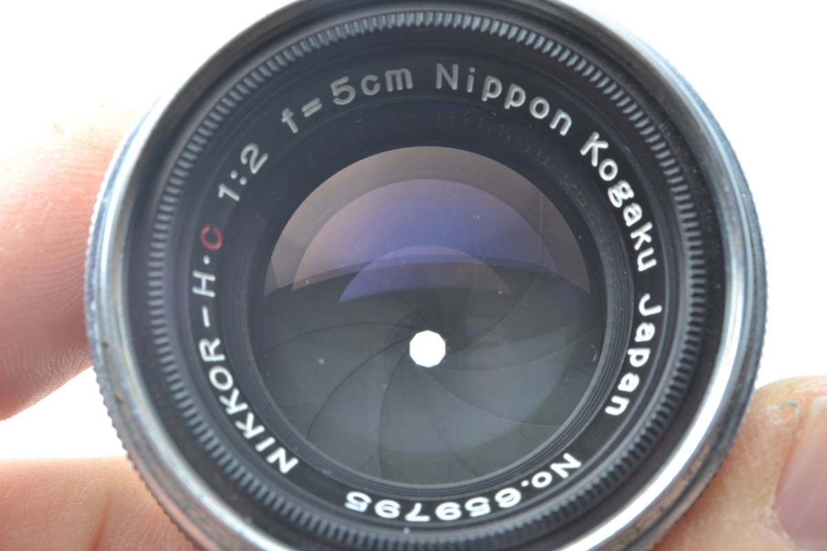 美品 日本光学 Nippon Kogaku Japan Nikkor-H.C 5cm 50mm f/2 レンジファインダー レンズ ニコン Nikon S S2 S3 S4 SP #5463の画像9