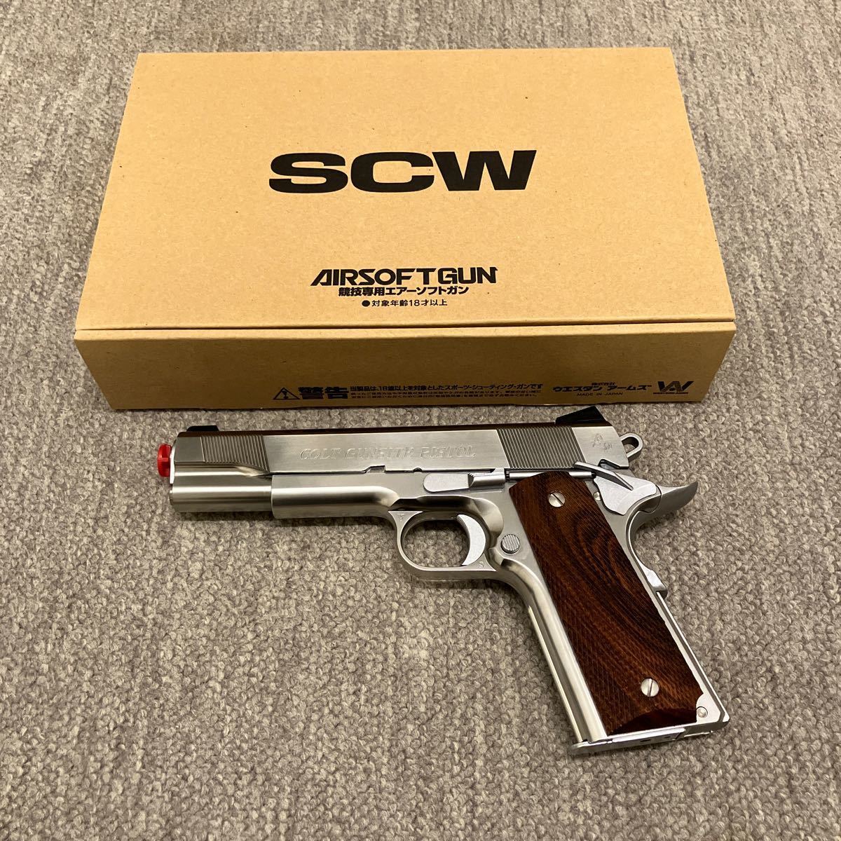 WA SCW ウエスタンアームズ コルト ガンサイトピストル DXエディション ガスブローバック M1911 コルトガバメント