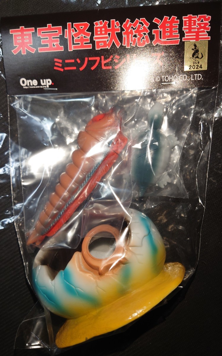 Yahoo!オークション - 【新品】 One up モスラの卵 幼虫 怪骨 3 Yahoo!オークション - 【新品】 One up モスラの卵 幼虫 怪骨 3