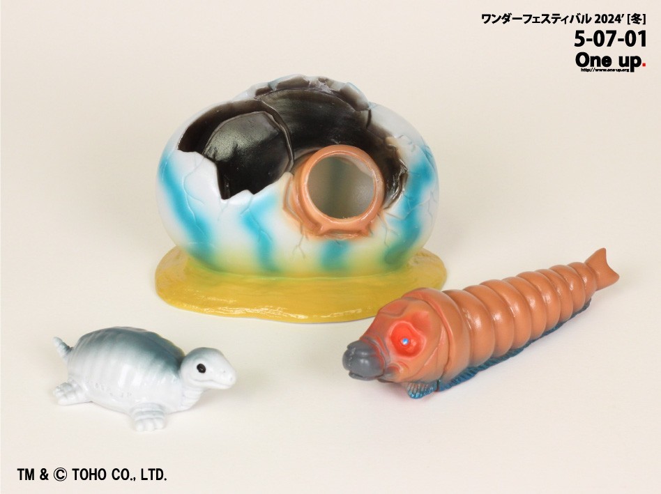 Yahoo!オークション - 【新品】 One up モスラの卵 幼虫 怪骨 3 Yahoo!オークション - 【新品】 One up モスラの卵 幼虫 怪骨 3