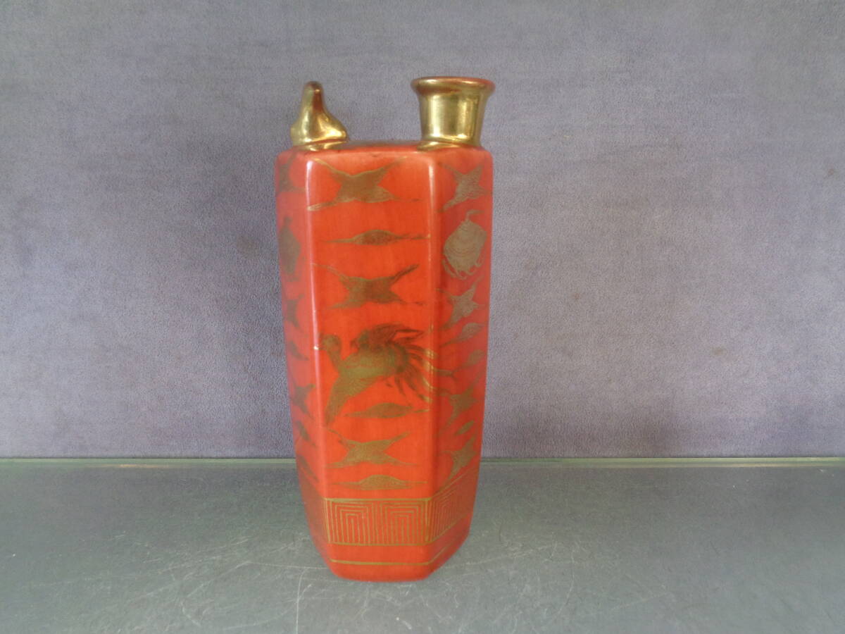  antique Kutani Eiraku red .. gold paint . sake bottle . cup 4 customer beautiful sound . comes out.