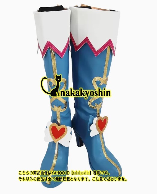 nakakyoshin●Puriparaプリパラ☆白玉みかん●コスプレ衣装　ウィッグ、靴追加可_画像3