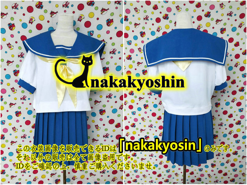最終値下げ nakakyoshin●万能文化猫娘 ヌクヌク 制服●コスプレ衣装 コスプレ衣装