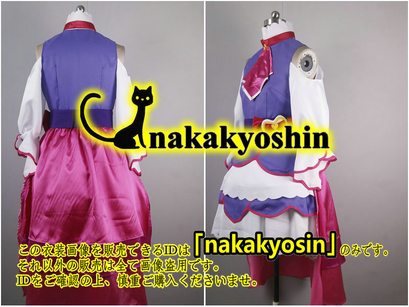 nakakyoshin出品○髪飾り+手袋+靴下付き☆HUGっと!プリキュア nakakyoshin出品○髪飾り+手袋+靴下付き☆HUGっと!プリキュア