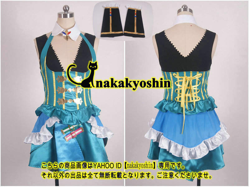 nakakyoshin出品●アイカツ！一ノ瀬かえで（藤堂ユリカ　）シアントリオワンピ●コスプレ衣装