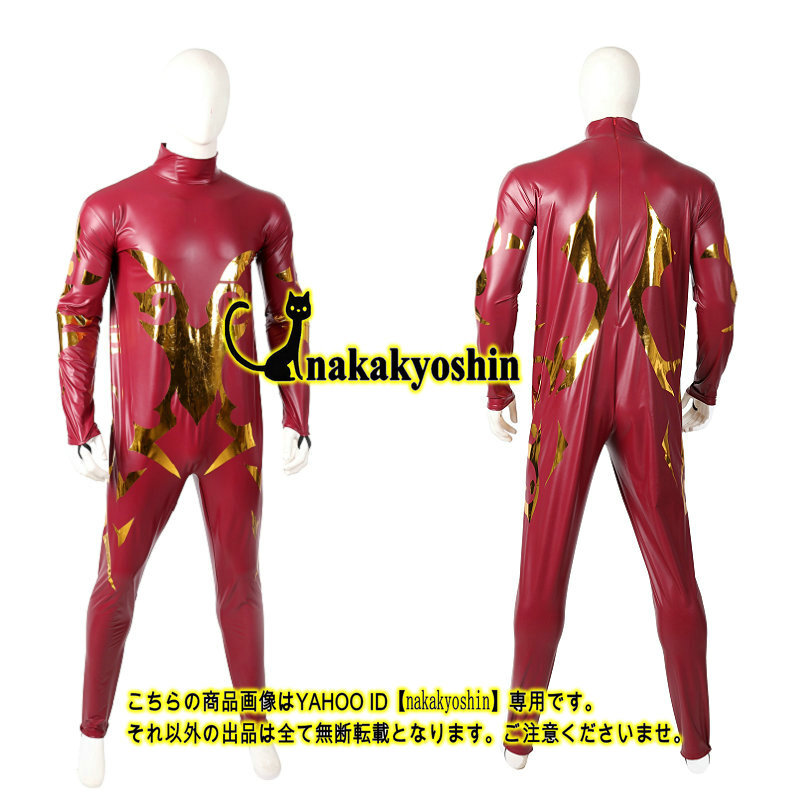 nakakyoshin○仮面ライダーカリス ワイルドカリス ○コスプレ nakakyoshin○仮面ライダーカリス ワイルドカリス ○コスプレ