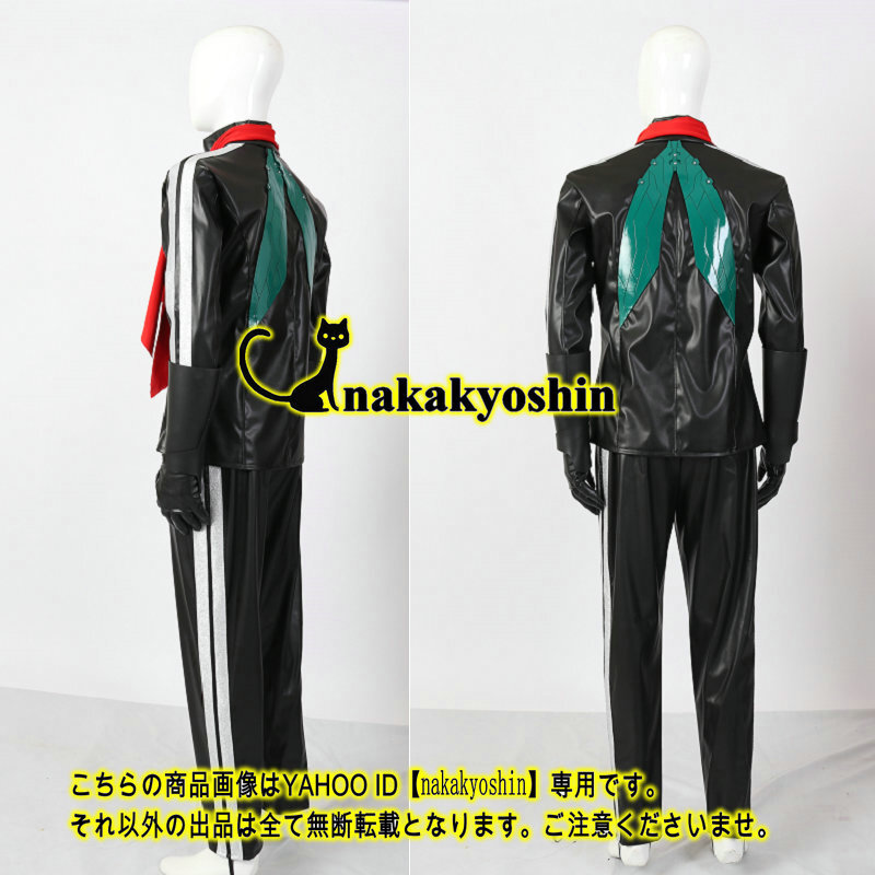 正式的 Yahoo!オークション 仮面ライダー第2+1号 nakakyoshin出品 - その他
