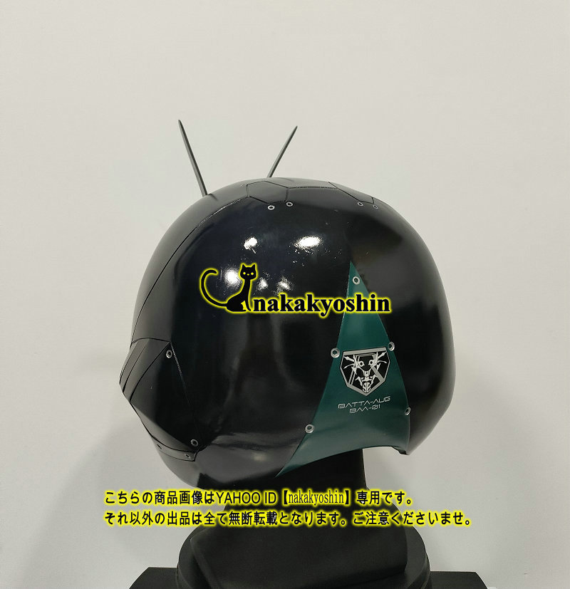 Yahoo!オークション - nakakyoshin 新品 新色 シン・仮面 Yahoo!オークション - nakakyoshin 新品 新色 シン・仮面