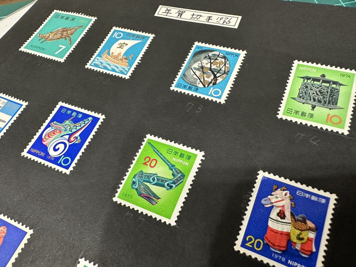 年賀切手1955年〜2012年　コレクション　未使用額面 3,167円_画像7