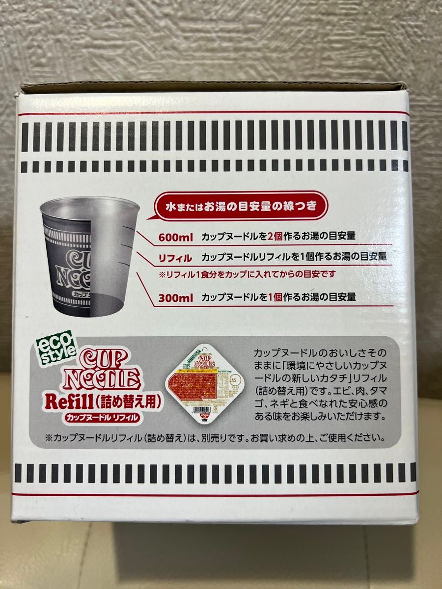 日清カップヌードル型チタンクッカー 未使用品 赤ハンドル 日清カップヌードル型チタンクッカー 未使用品 赤ハンドル