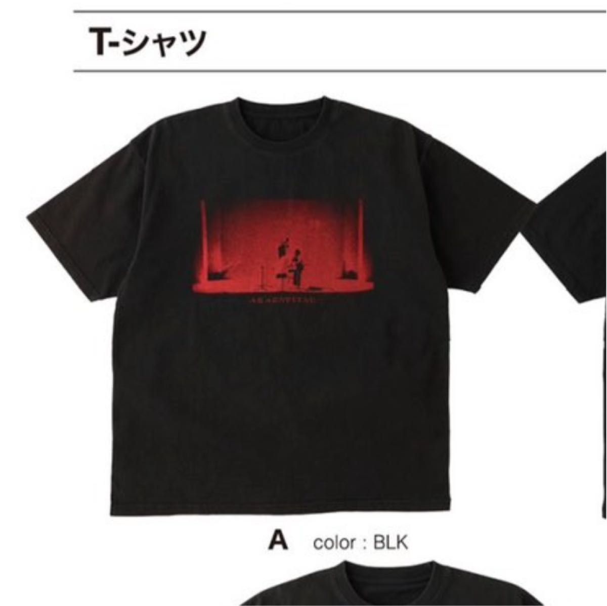 2024 赤えんぴつ 日本武道館 バナナマン LIVE Tシャツ Lサイズ｜Yahoo