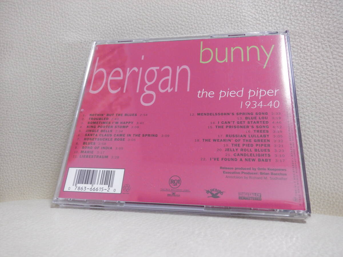 [CD] BUNNY BERIGAN / THE PIED PIPER (1934-40) _画像2