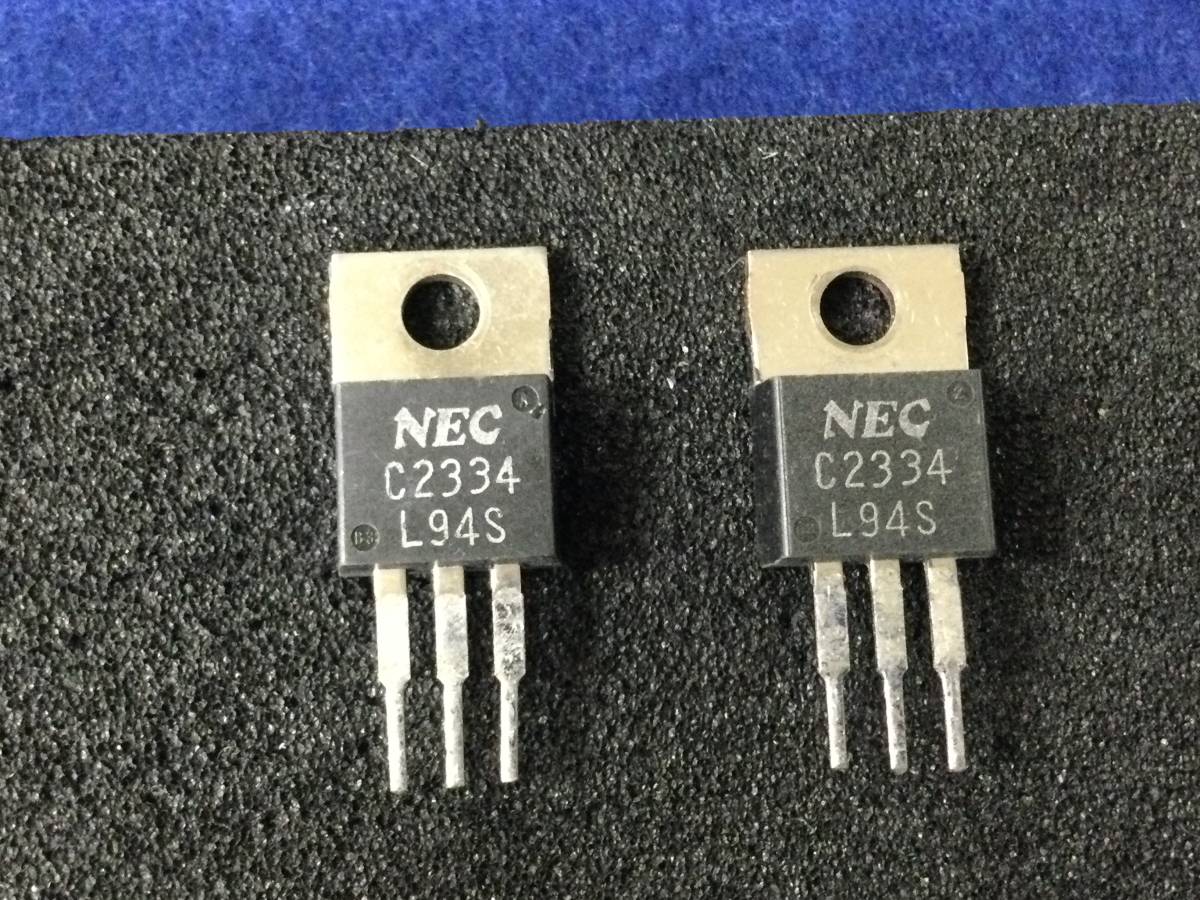 2SC2334-L【即決即送】 NEC トランジスタ 高速スイッチング C2334 2SC2334 [43PoK/302274M] NEC Transistor ４個の画像2