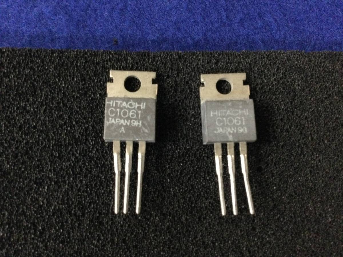 Yahoo!オークション - 2SC1061-A 日立低周波電力増幅 Yahoo!オークション - 2SC1061-A 日立低周波電力増幅
