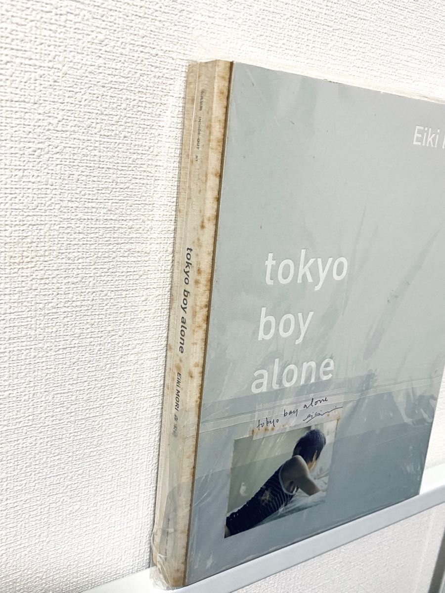 tokyo boy alone  森栄喜 写真集