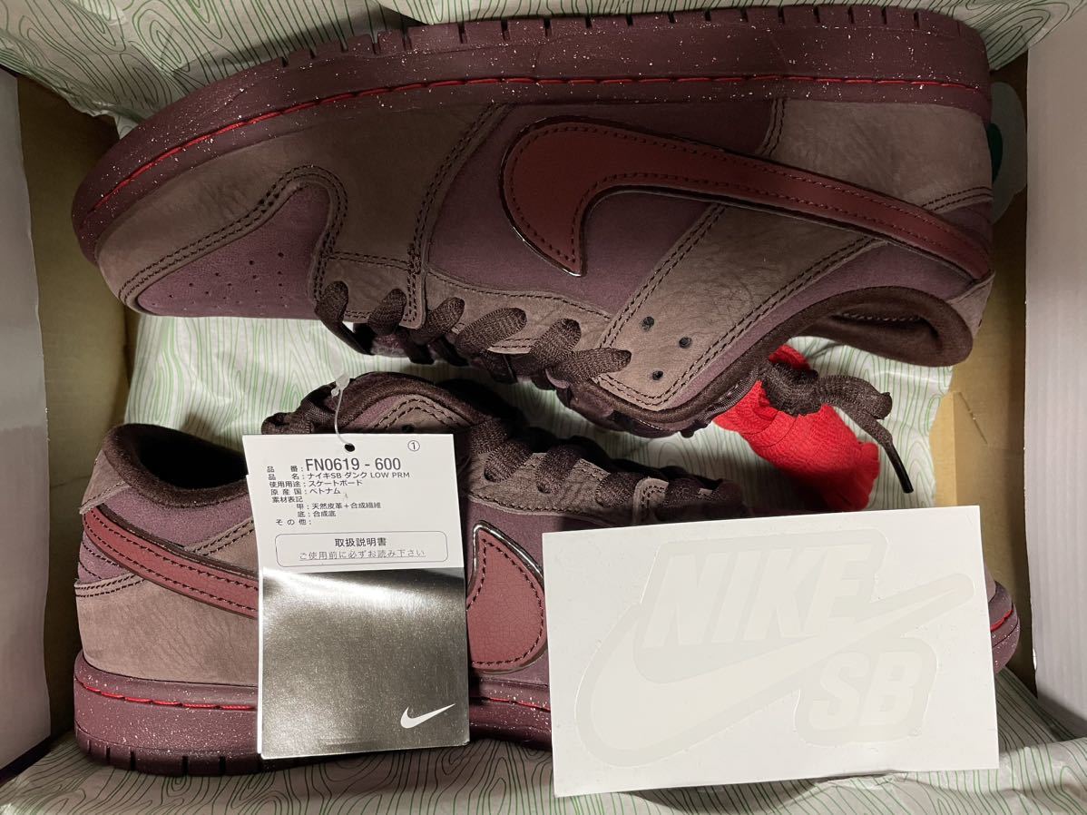 送料無料 NIKE SB DUNK LOW Burgundy Crush 28.5cm FN0619-600 ナイキ エスビー ダンク ロー バーガンディ US10.5 新品 arktz当選 黒タグ_画像6