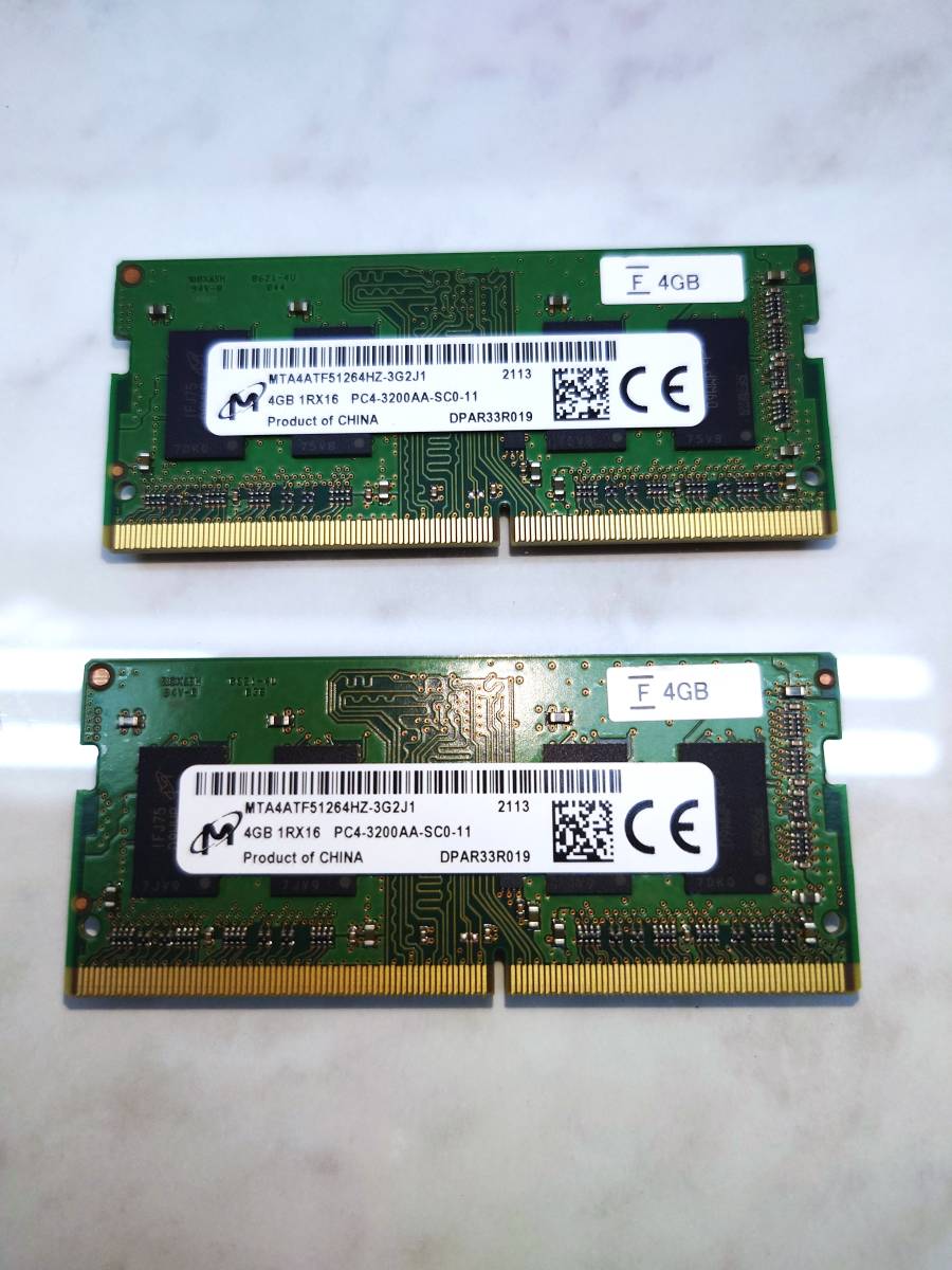 展示品PC取り外し品!Micron メモリ PC4-3200AA 4GB2枚 1Rx16 デスクトップ ノートPC DDR4 マイクロン SAMSUNG サムスン SDRAM_画像1