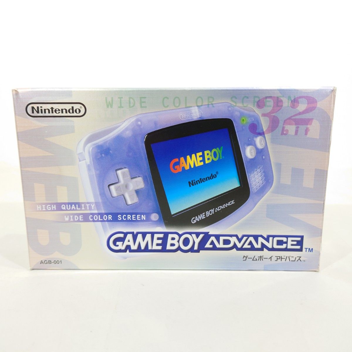 ゲームボーイアドバンス ミルキーブルー Nintendo GAMEBOY ADVANCE 元箱付き AGB-001