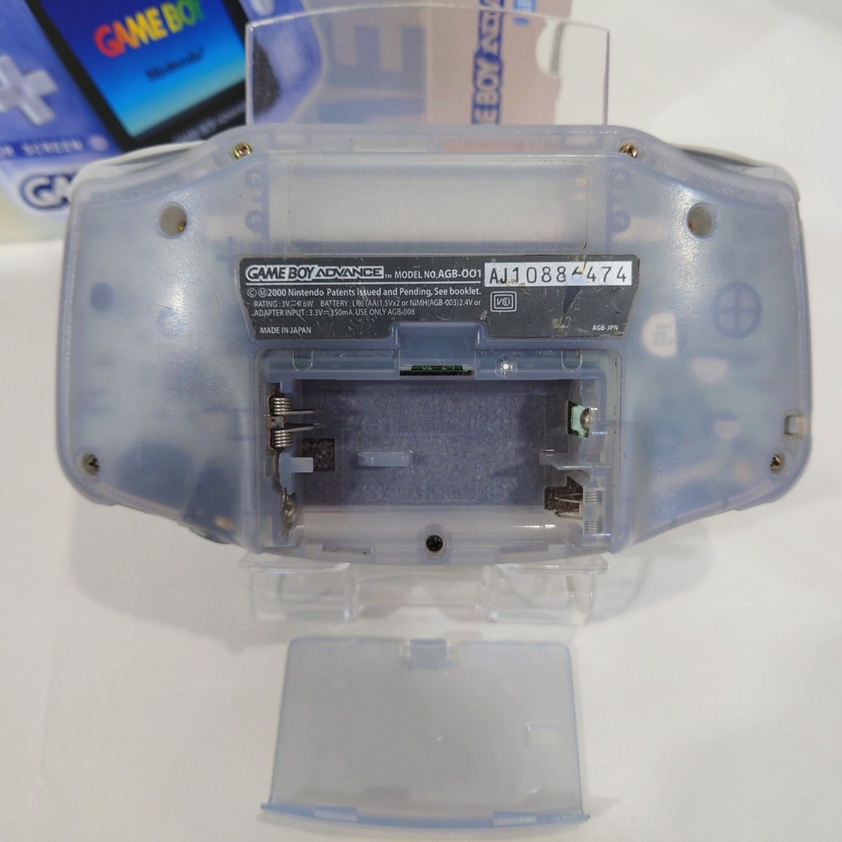 ゲームボーイアドバンス ミルキーブルー Nintendo GAMEBOY ゲームボーイアドバンス ミルキーブルー Nintendo GAMEBOY