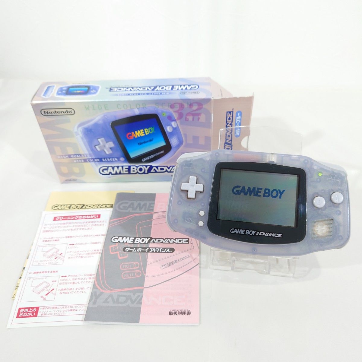 ゲームボーイアドバンス ミルキーブルー Nintendo GAMEBOY ADVANCE 元箱付き AGB-001