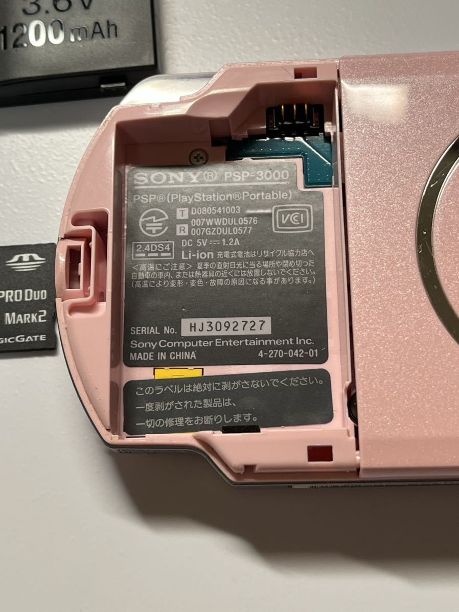 PSP 3000bro Sam розовый 