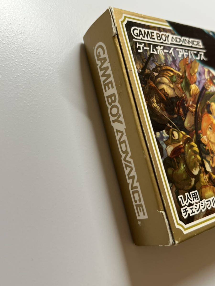 ゲームボーイアドバンス GBA ブレスオブファイアII 使命の子_画像8